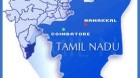 SCs growing interest for Engineering in contrast with Muslims in Tamil Nadu
