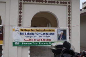 Bike Rally Event on Sir Ganga Ram Death Anniversary  2021 (4)